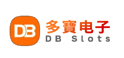 DB电子游戏平台：开启精彩游戏新体验