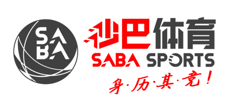 沙巴体育
