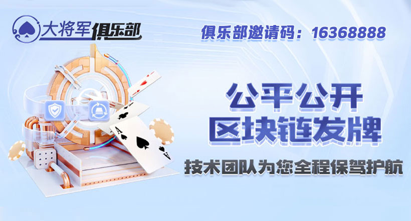 悟空黑桃A官网