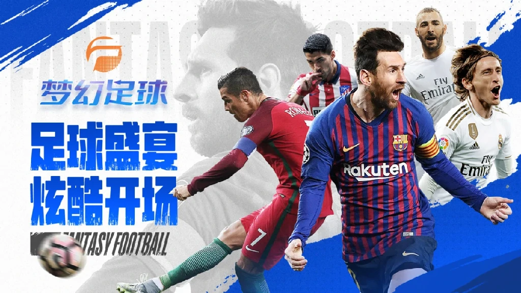 赛事日历全掌握！G66体育官网集成智能提醒，注册后不错过任何精彩直播