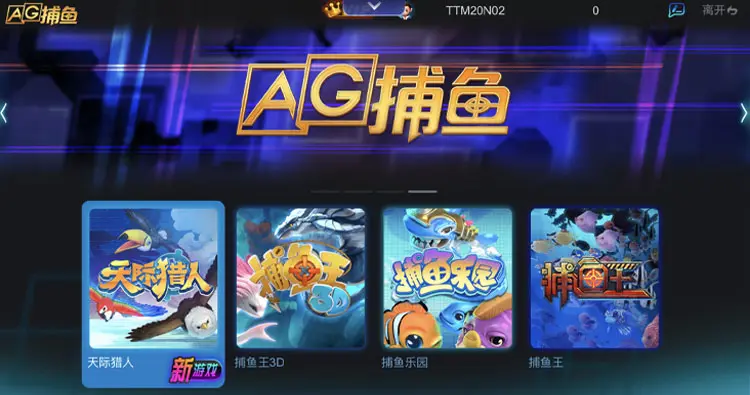 三公全暗：安全棋牌平台推荐与下载指南