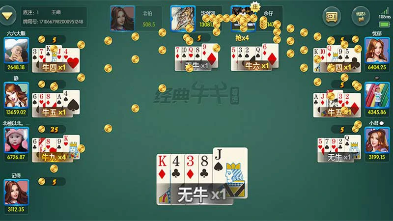 下载抢庄牛牛棋牌游戏，开启你的智力与运气