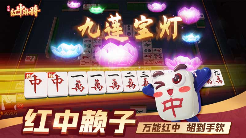 棋牌游戏APP下载指南:玩转线上棋牌世界!