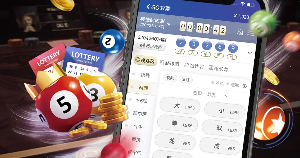 棋牌游戏大厅安全官网下载全攻略