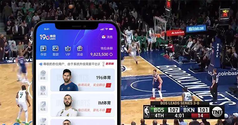 体育竞猜，揭秘赛事背后的故事与激情！(图2)