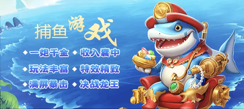 棋牌游戏下载大厅界面设计：简洁美观与用户体验