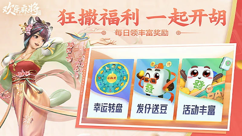 还在为电子游戏卡关？下载最新版本，搭配攻略轻松通关