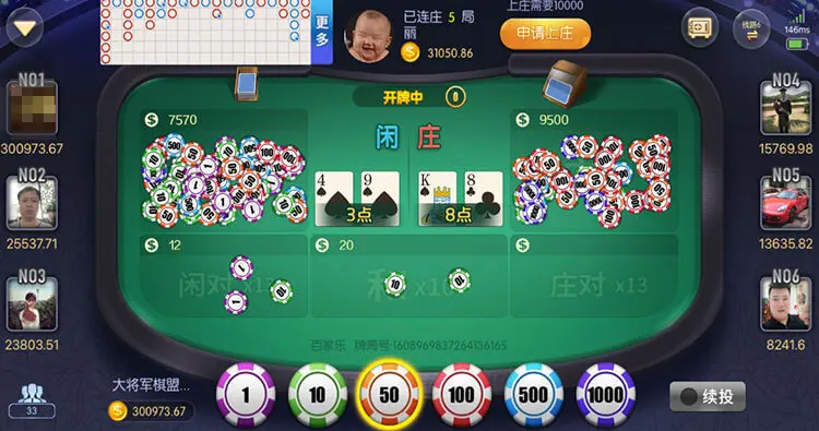 走进棋牌游戏下载大厅，领略棋牌游戏的无限风情