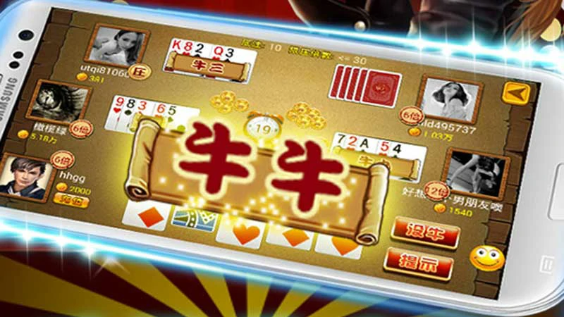 棋牌游戏下载指南：从资讯获取到平台使用的完全教程