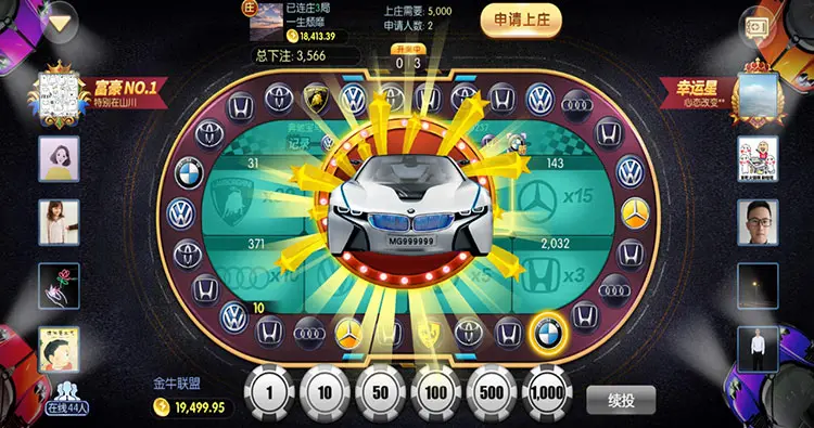 棋牌游戏下载大厅：精选象棋围棋策略智力游戏