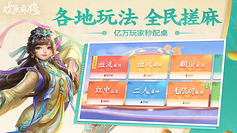 精选棋牌盛宴,各大热门手机棋牌游戏下载网站大解析