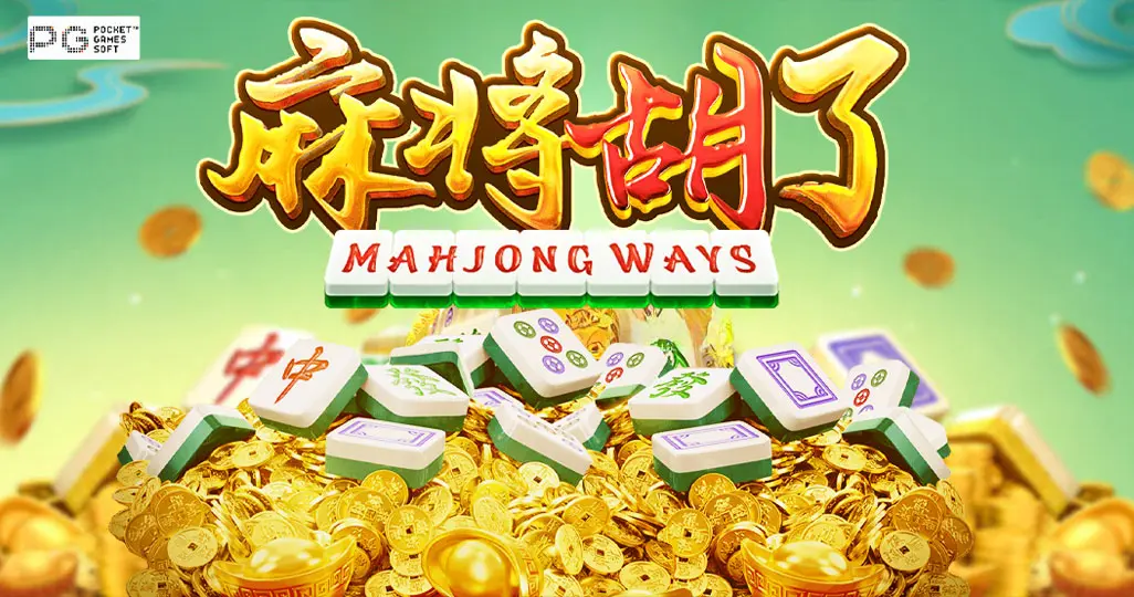 为何选择从棋牌游戏大厅官网下载？这些优势要知道(图2)