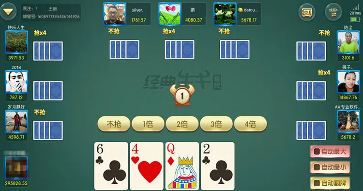 烧脑又解压，这款棋牌游戏太上头！