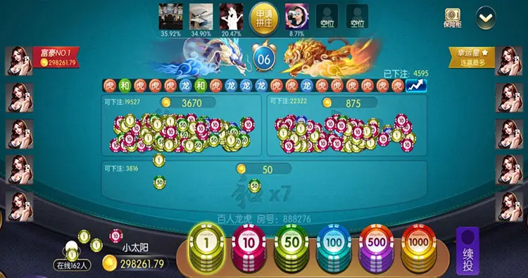 棋牌游戏官网安全下载：避开恶意软件陷阱