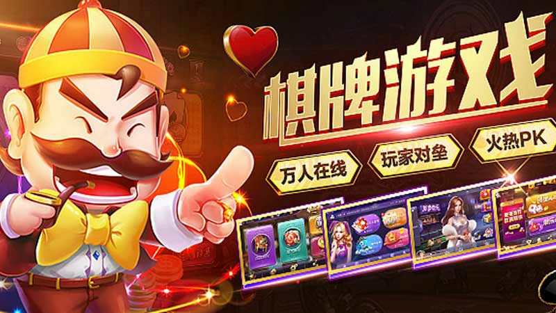 牛牛游戏下载宝典+实用攻略，助你成为牌桌高手(图1)