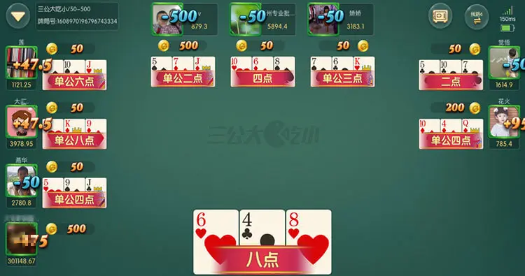 棋牌游戏下载大厅：奖励集结，玩家喜爱经典玩法