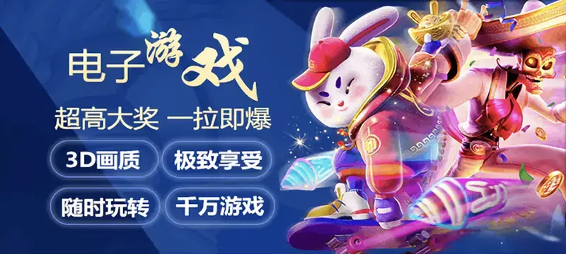 体育竞猜，精彩纷呈，等你来发现！(图2)