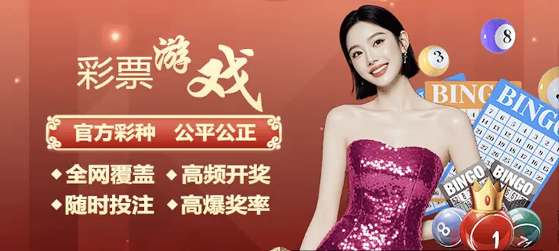 玩转棋牌游戏：牛牛游戏技巧助你成为赢家