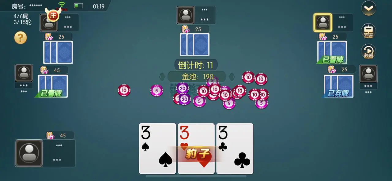 棋牌游戏大厅官方下载：用户评价总结