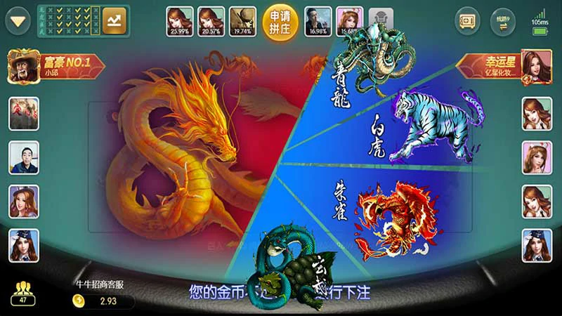 棋牌游戏资讯分享会：教你如何下载与选择平台(图1)