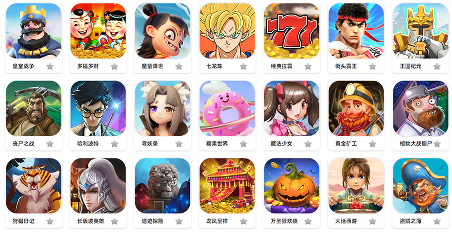 DB电子(图1) DB电子游戏下载