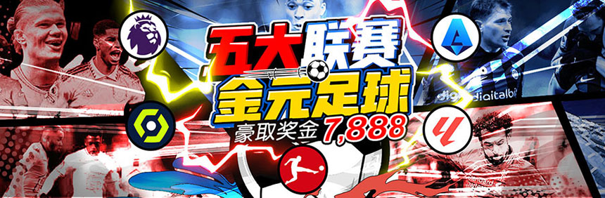 FB体育(图1) FB体育